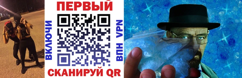 Амфетамин 98%  Любим 