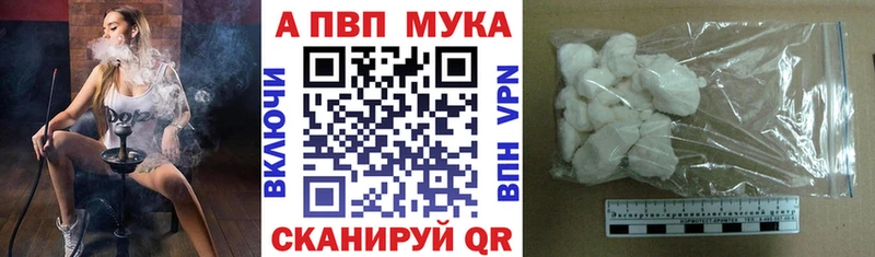 A PVP VHQ  Любим 