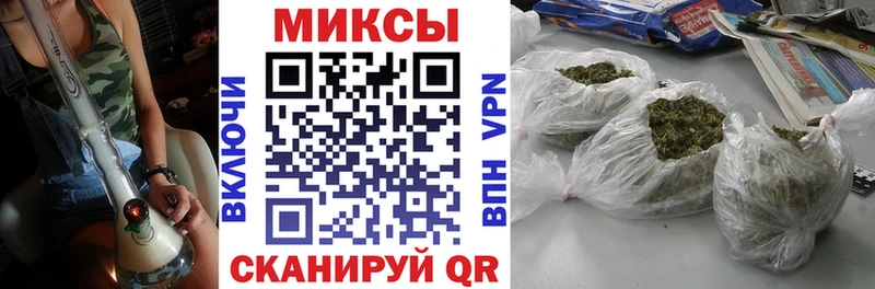 Бутират GHB  Любим 