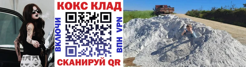 КОКАИН Эквадор  что такое   Любим 