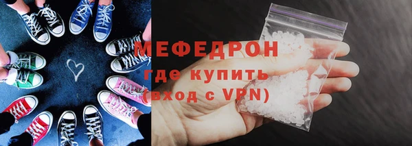 PSILOCYBIN Кукмор