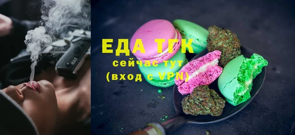 PSILOCYBIN Кукмор