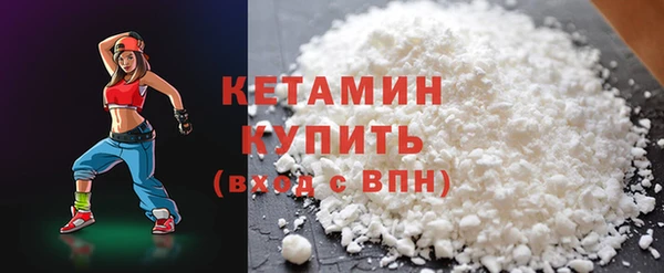 кокс Куйбышев