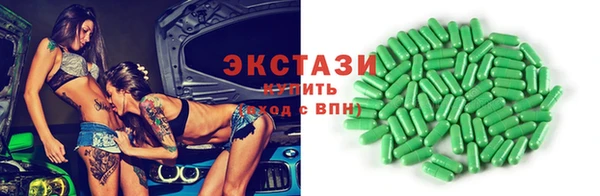 PSILOCYBIN Кукмор