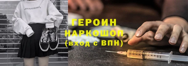 PSILOCYBIN Кукмор