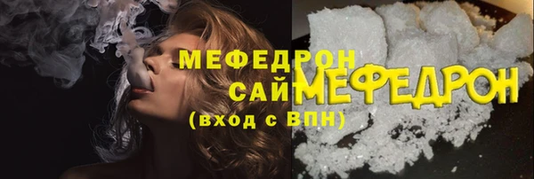 винт Кулебаки