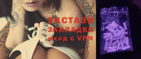 PSILOCYBIN Кукмор