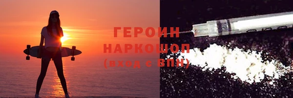 кокс Куйбышев