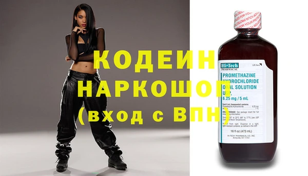 винт Кулебаки