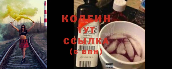 винт Кулебаки