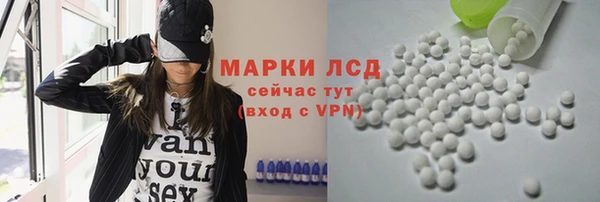 кокс Куйбышев