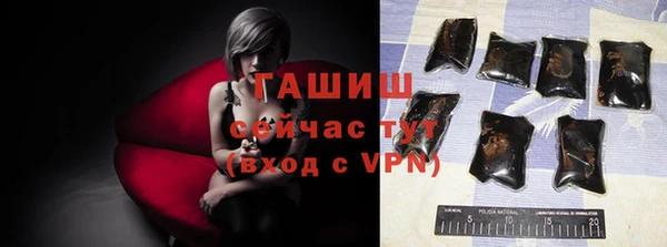винт Кулебаки