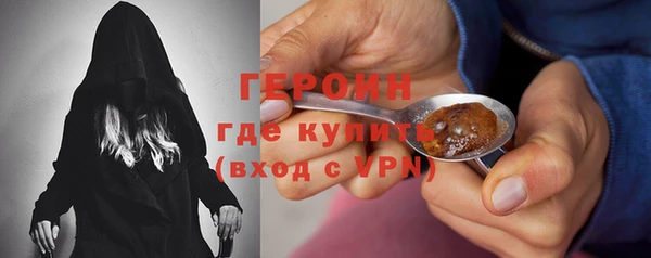 PSILOCYBIN Кукмор