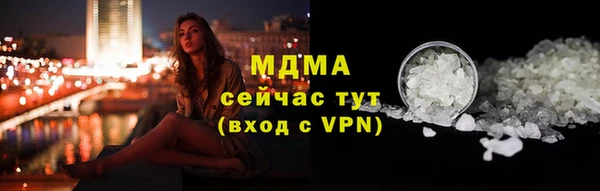 винт Кулебаки