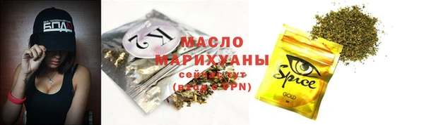 кокс Куйбышев