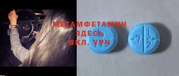 PSILOCYBIN Краснослободск