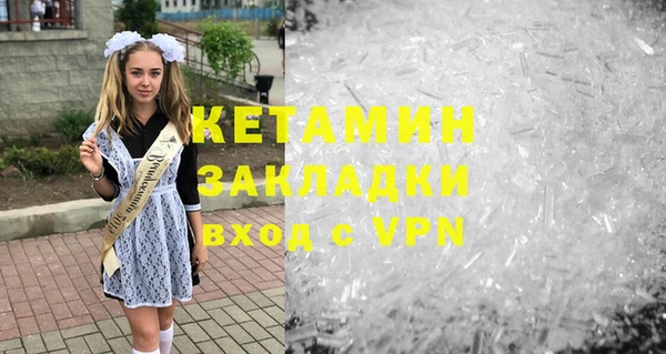 кокс Куйбышев