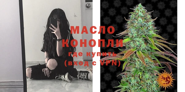 кокс Куйбышев