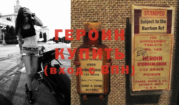 кокс Куйбышев