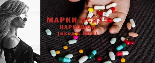 скорость mdpv Краснотурьинск