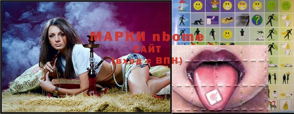 винт Кулебаки