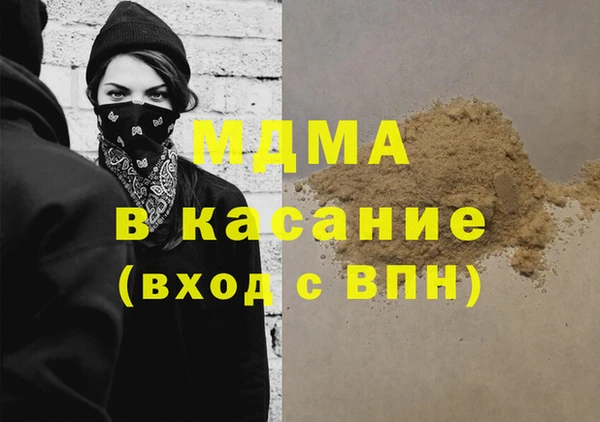 винт Кулебаки