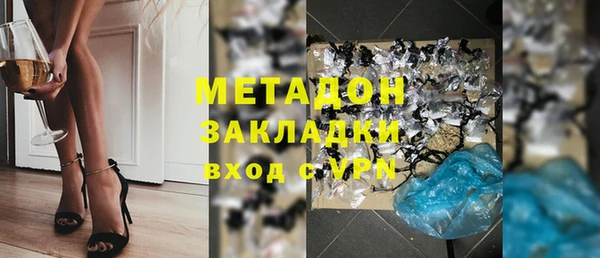 винт Кулебаки