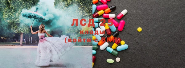 винт Кулебаки