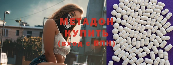 PSILOCYBIN Кукмор