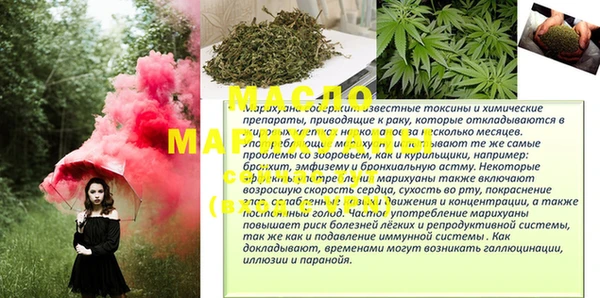 винт Кулебаки