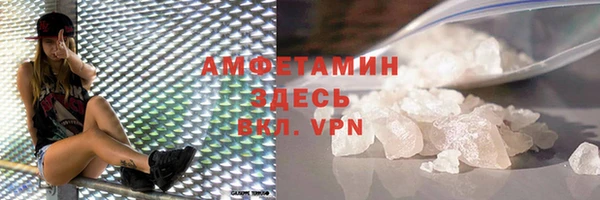 винт Кулебаки