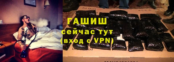кокс Куйбышев
