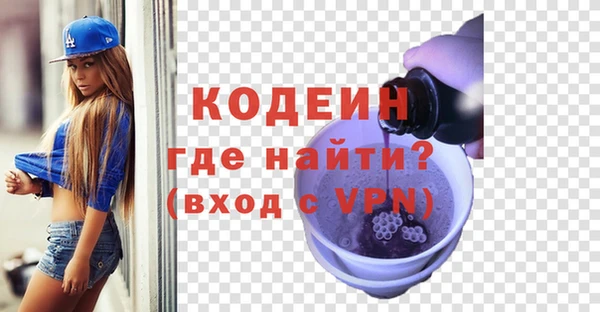 винт Кулебаки