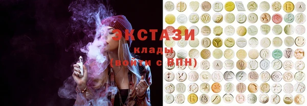 PSILOCYBIN Кукмор