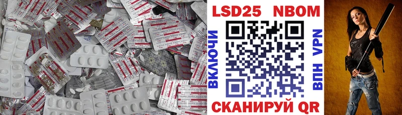 ЛСД экстази ecstasy  Любим 