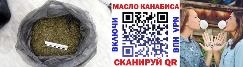 закладки  Любим  ТГК гашишное масло 
