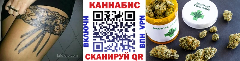 Бошки марихуана White Widow Любим